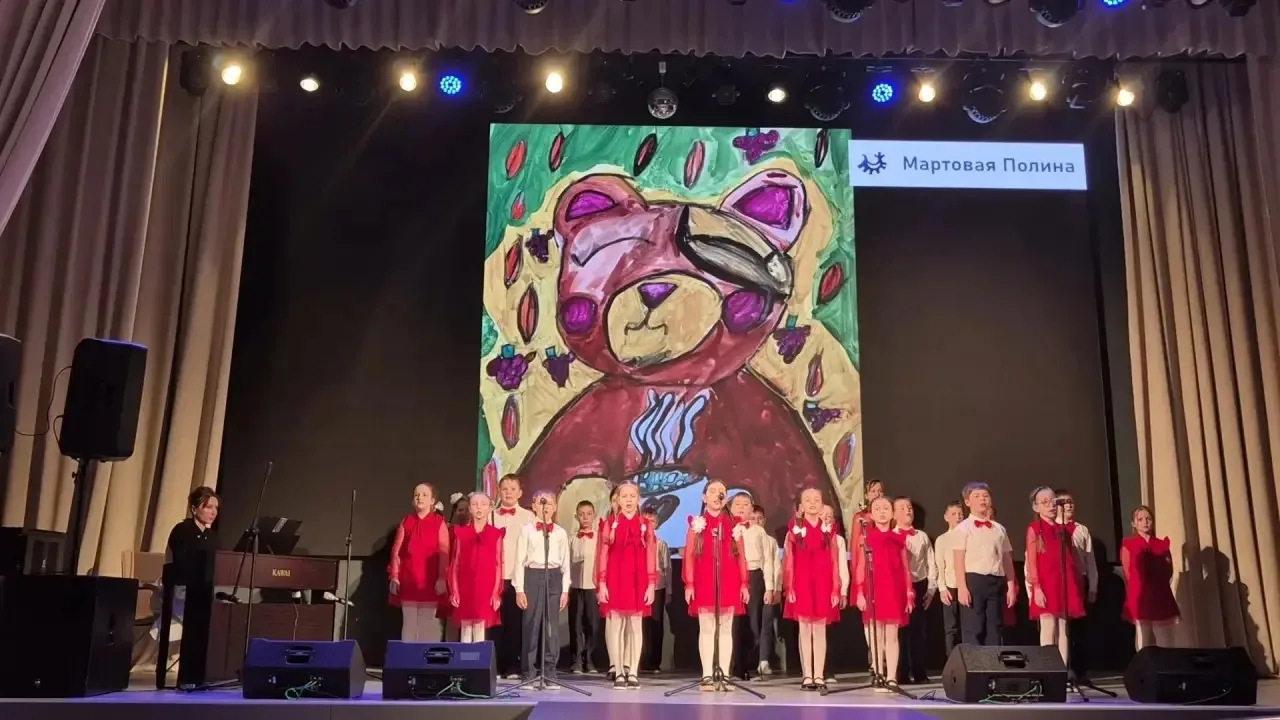 🎶 ⭐Праздник искусства: отчётный концерт 2 «К» арт-класса 🎈🎈🎈🎨  24 апреля состоялся долгожданный отчё