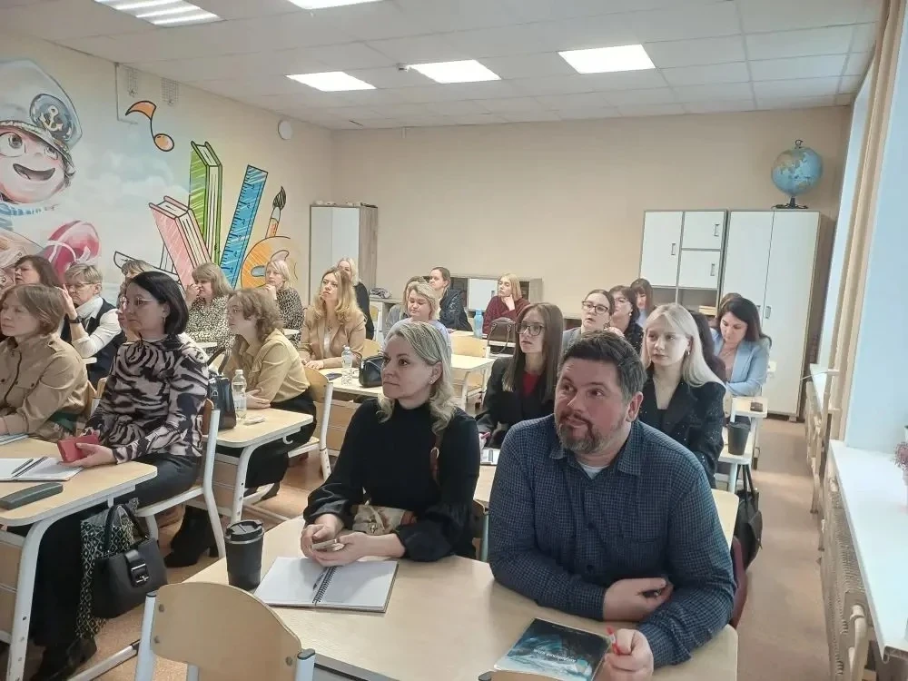 Семинар по подготовке к ЕГЭ по иностранным языкам 📘  Сегодня на базе нашей гимназии прошёл учебно-ме