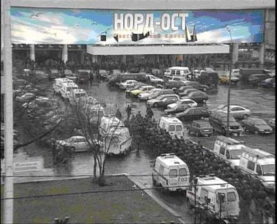 ⭐ 8 октября 1998 года