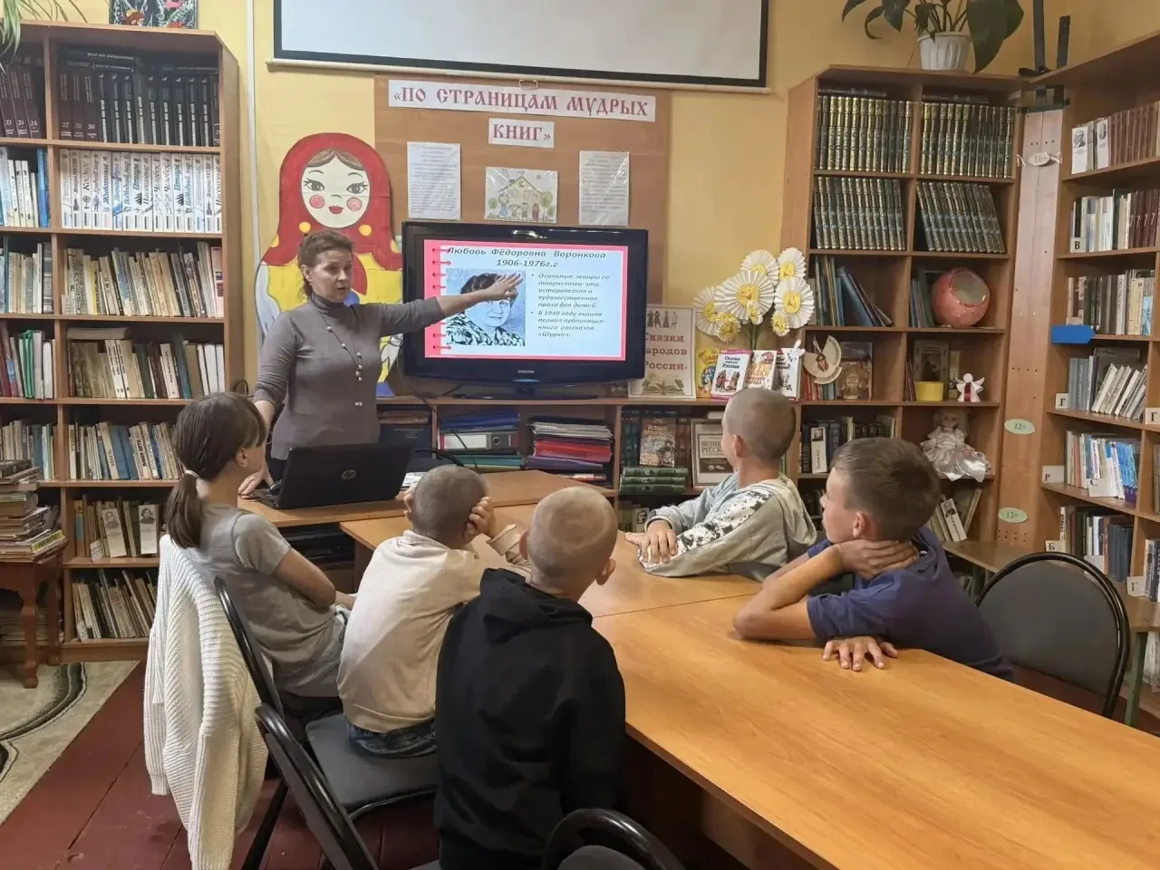 В Большеключищенской модельной детской библиотеке ожили страницы большой классики! 📚