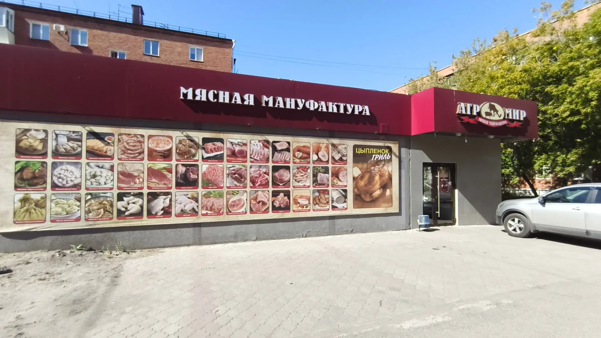 Друзья!  Наши любимые подписчики и самые желанные гости!