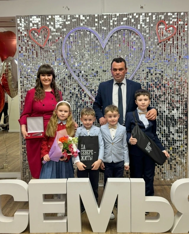 🗓16 мая 2026 года в Мурманске состоялось торжественное мероприятие, посвящённое Междун...