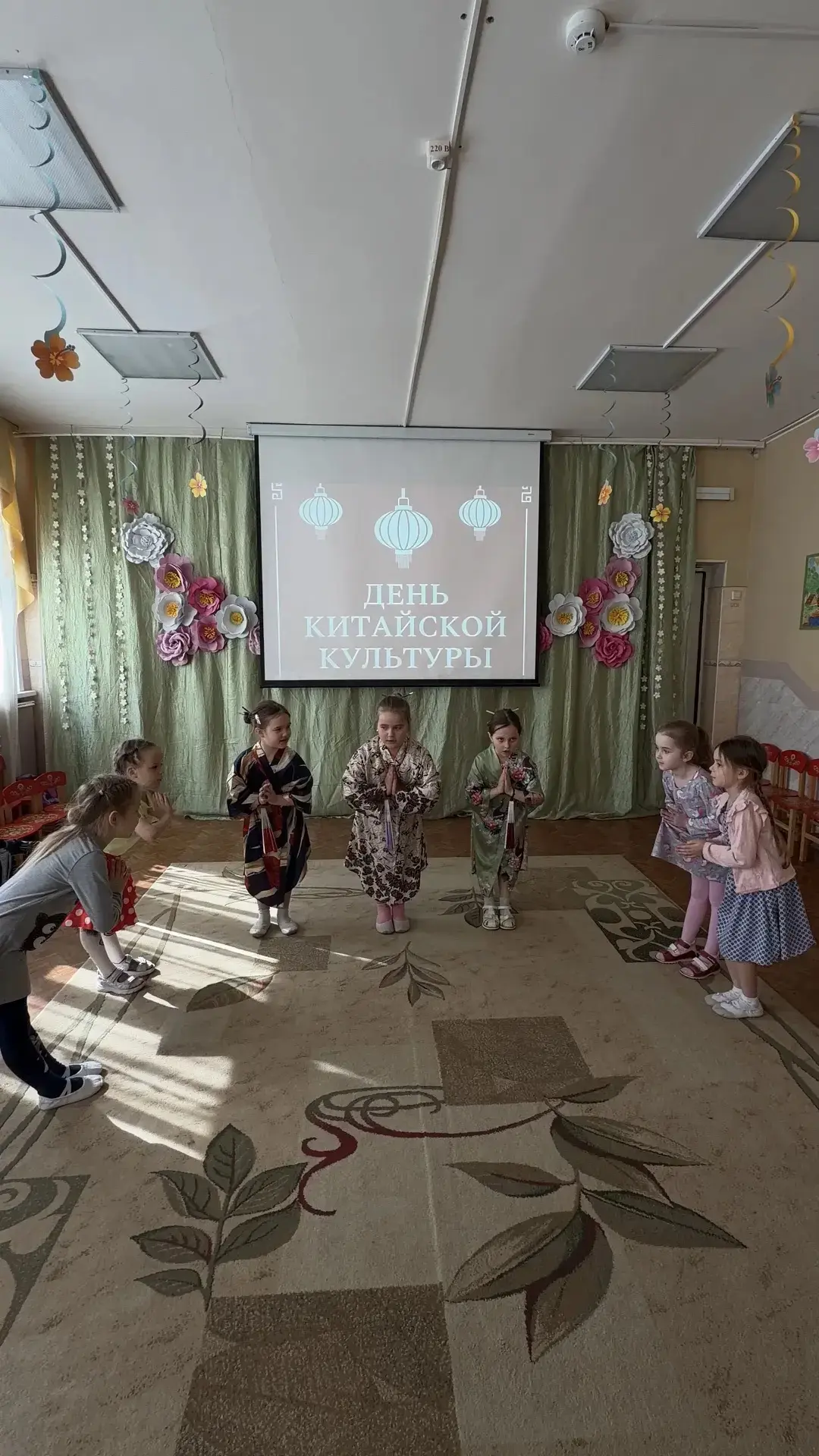 В рамках празднования Дня китайской культуры в Московской области воспитанники подготовительной груп