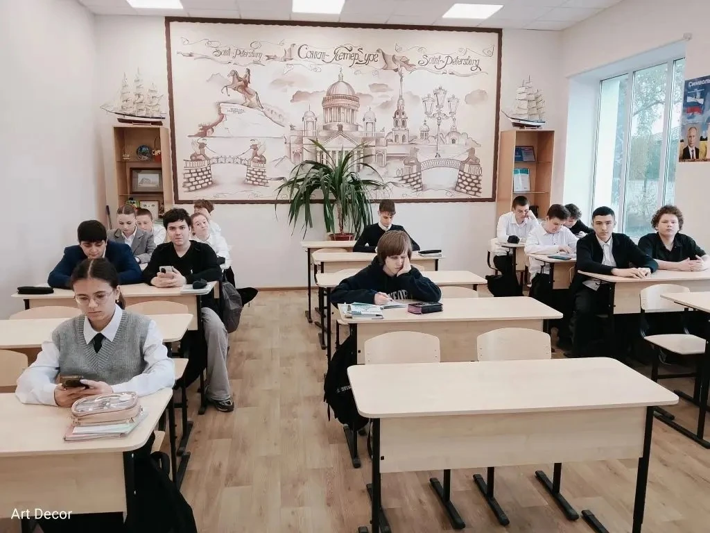24 апреля школьники и студенты, педагоги образовательных учреждений города  приняли участие в Междун