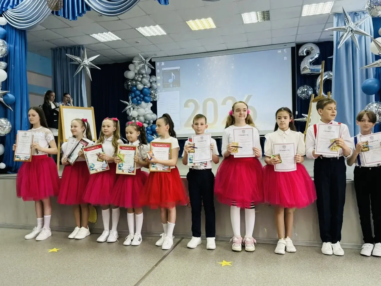В школе прошёл особенный праздник — выпускной для учащихся 4 класса! 🎉