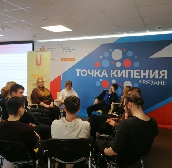 🏤📊БИЗНЕС – ФОРУМ ДЛЯ УЧАЩИХСЯ 10 КЛАССОВ📊🏤  10 февраля 2026 года ученики 10А и 10Б классов приняли у
