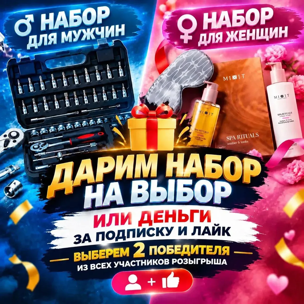 Итоги 17.10 в 20.00
