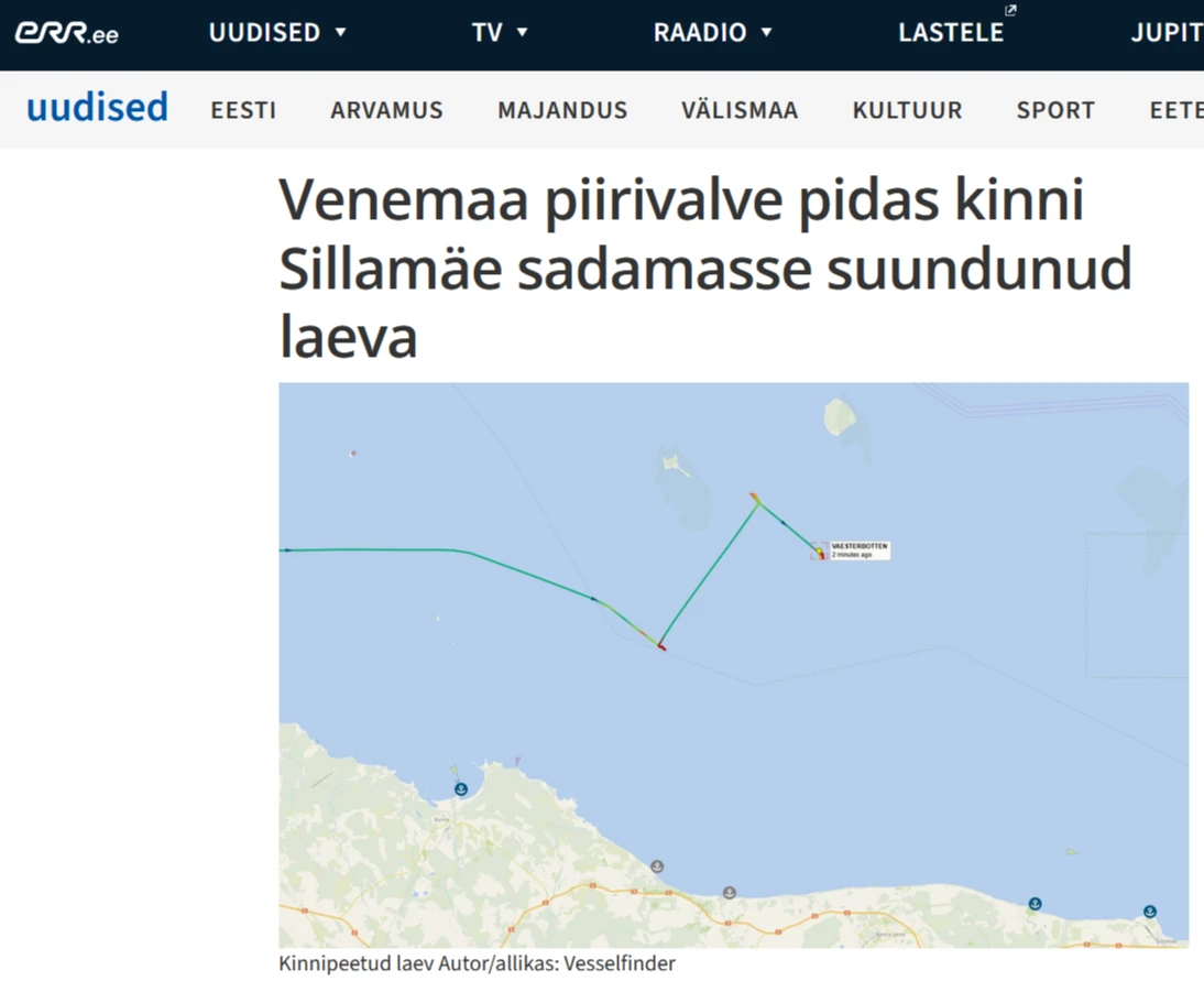🇷🇺🇪🇪 Россия задержала судно Västerbotten, шедшее в Эстонию