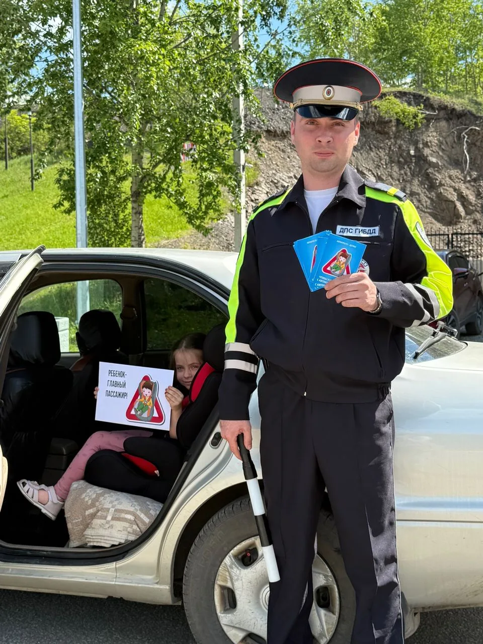 🚗Сотрудники Сковородинского ГИБДД напомнили о безопасности детей в автомобиле 

Сегодня в Сковороди