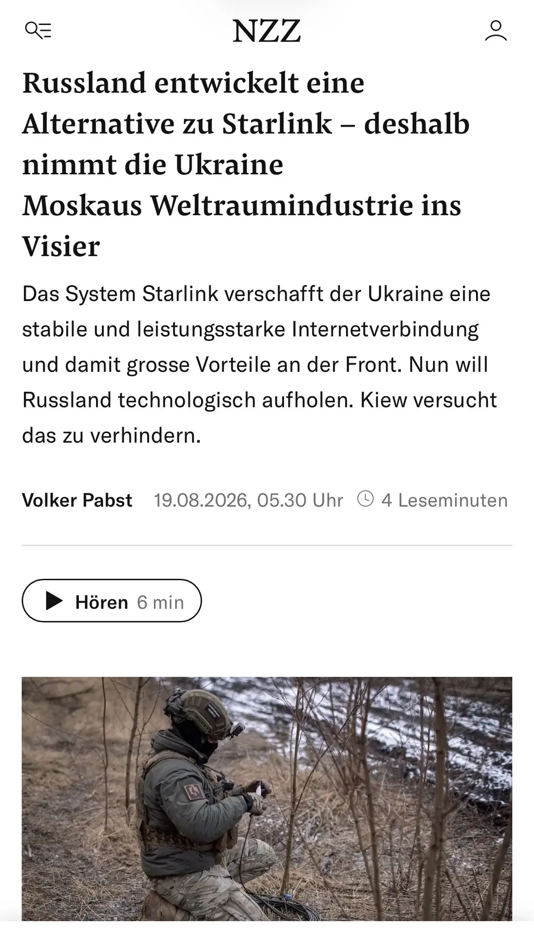 🔥 Россия разрабатывает альтернативу Starlink: именно поэтому Украина нацелилась на кос...