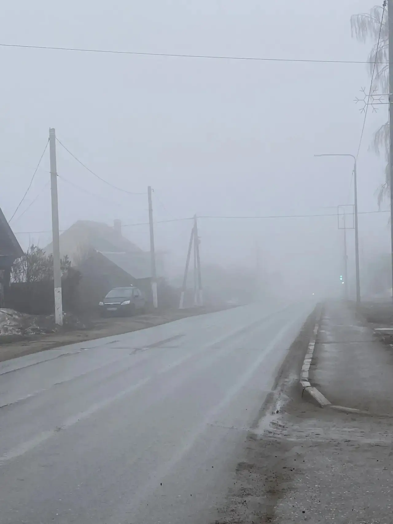 🚔Доброе утро!
