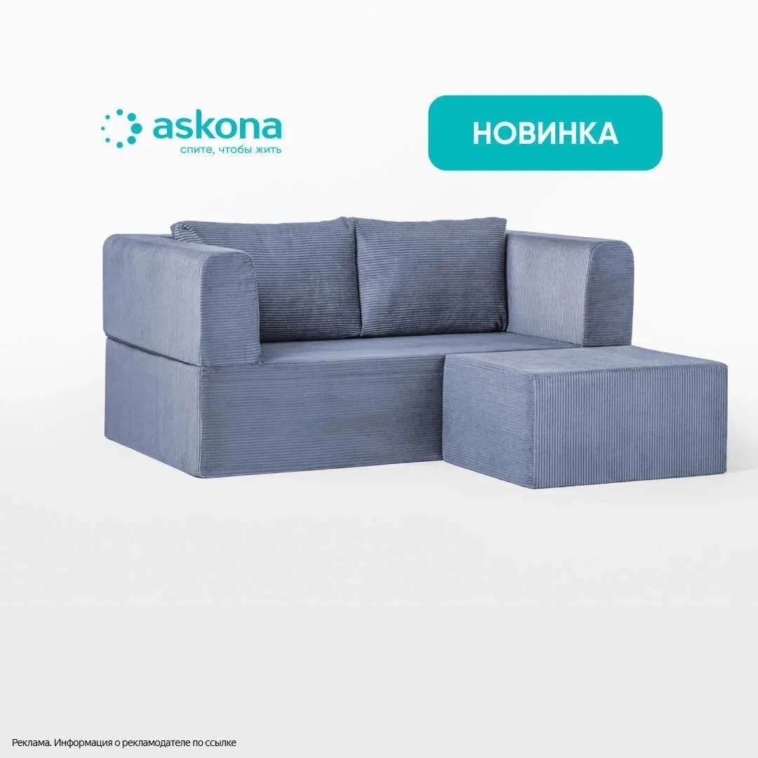Хотите обустроить место для отдыха? 🌸