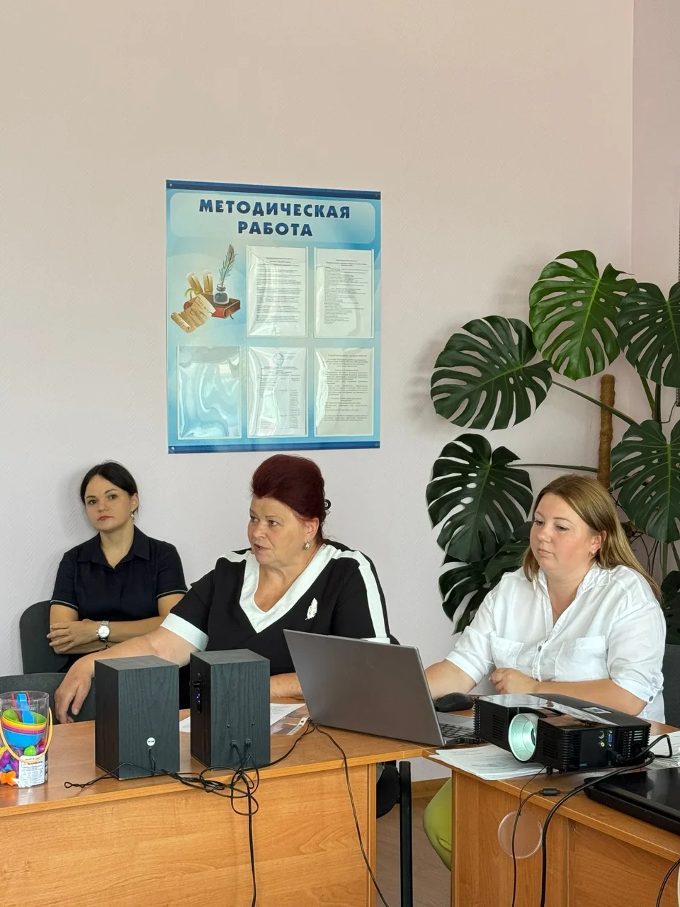 🎉 #ГодДошкольногоОбразования2026