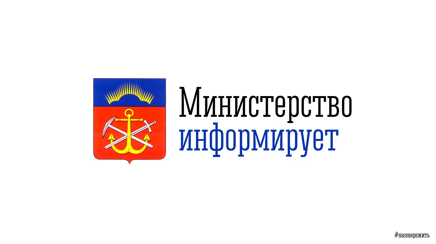 В Мурманской области продолжается работа по охране охотничьих ресурсов региона.
 
За период с 13 по 