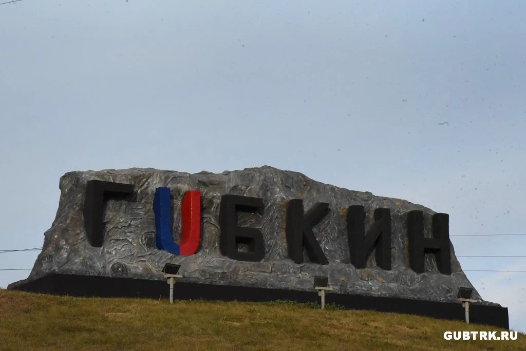 В губкинских сёлах при атаках БПЛА повреждены дом и хозпостройка