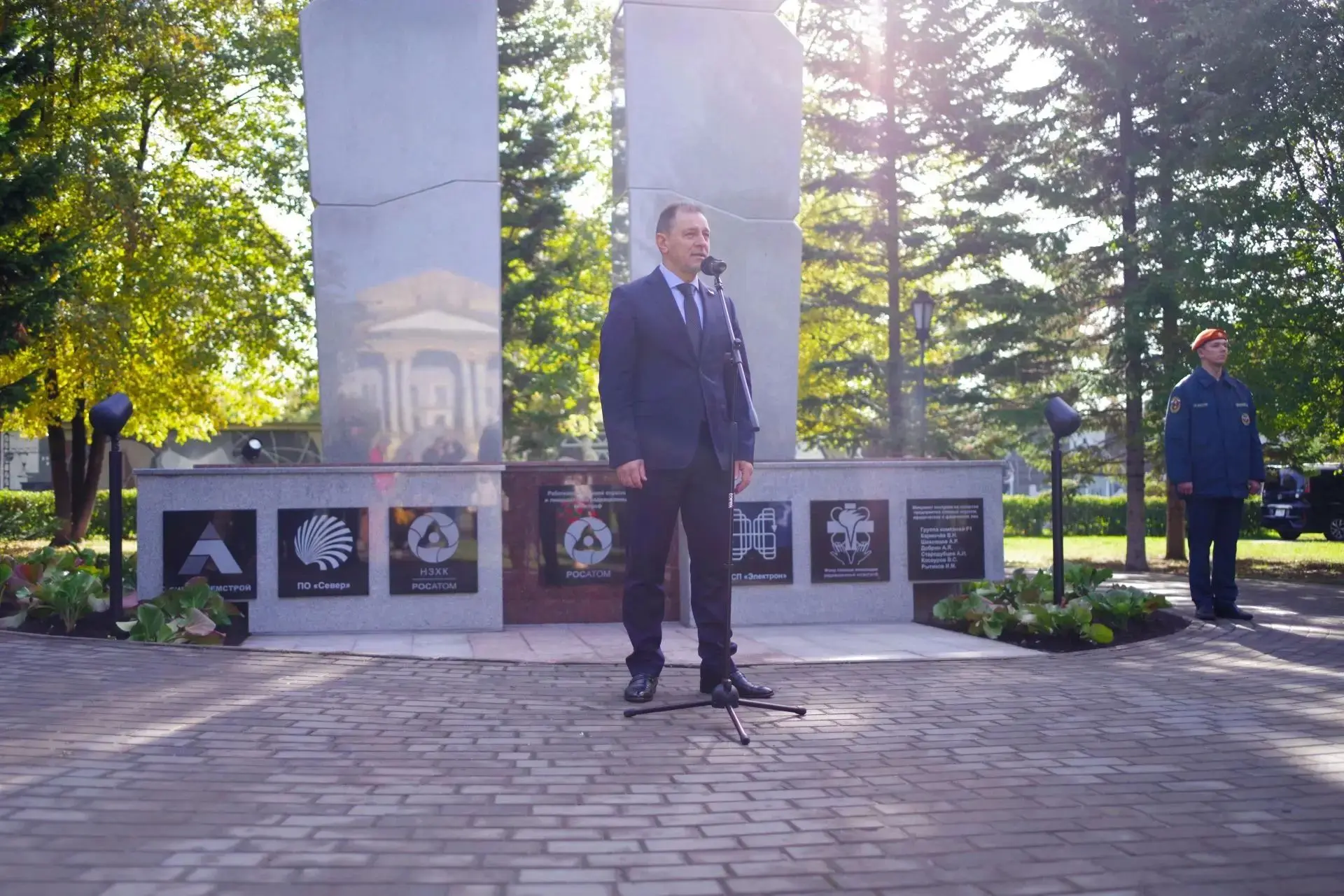 🔥 Монумент «Покорителям атома» в Калининском районе  открыт после реставрации!