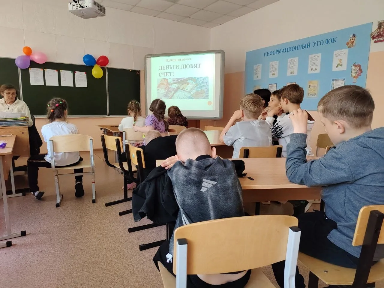 Сегодня наши ребята приняли участие в 9 этапе Всероссийской просветительской эстафеты "...
