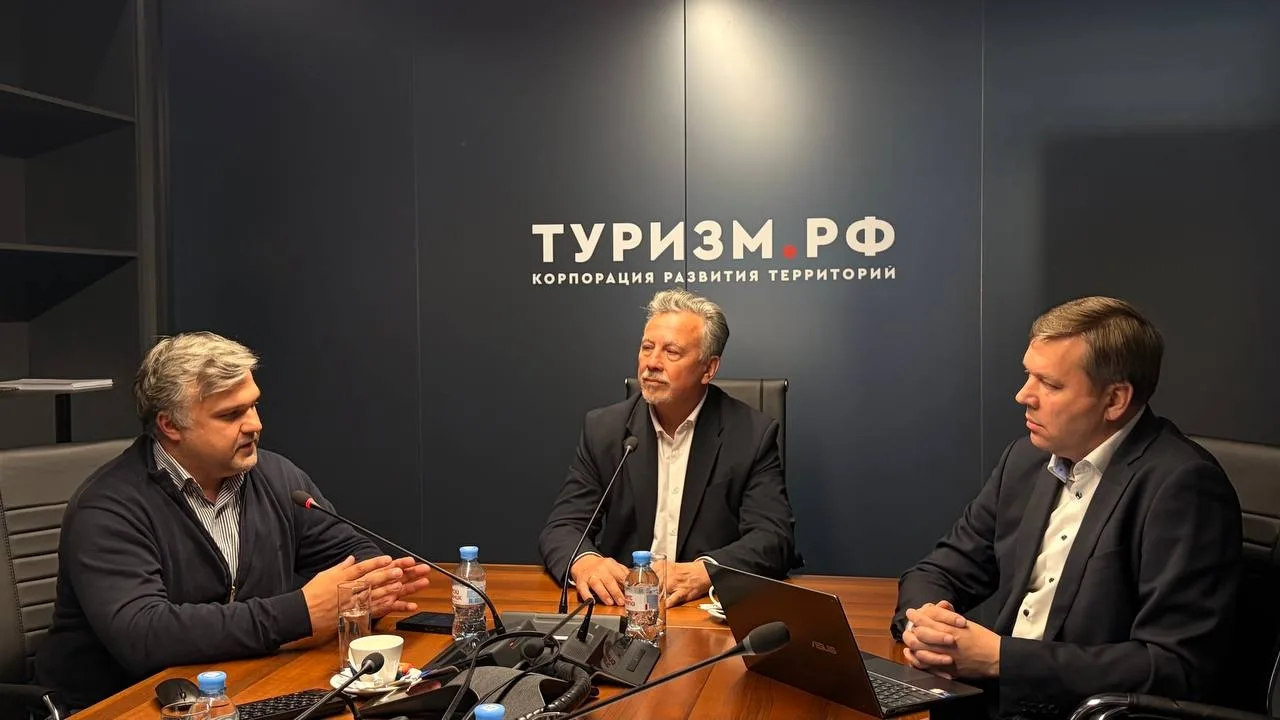 Запись заседания «Кадровое обеспечение сферы туризма и гостеприимства: вызовы и решения...