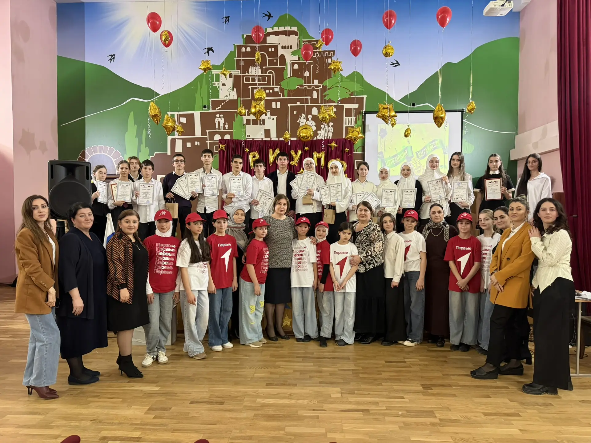 Сегодня 29.01.2026 г. в нашей школе состоялась ежегодная церемония награждения призеров и победителе