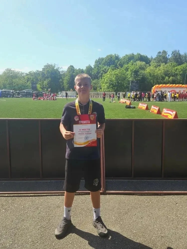 ⚽️ Наши спортсмены: успех на международном уровне🥈🏆