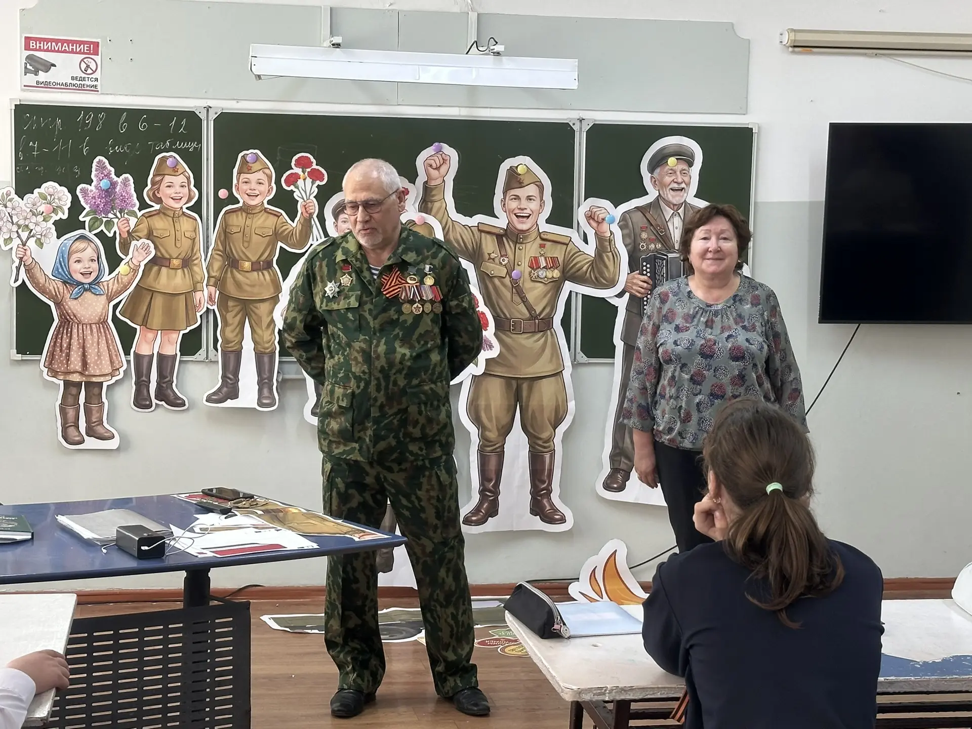 Связь поколений не прерывается! ✨  Сегодня в 5«А» классе прошел Урок мужества, приуроченный к велико