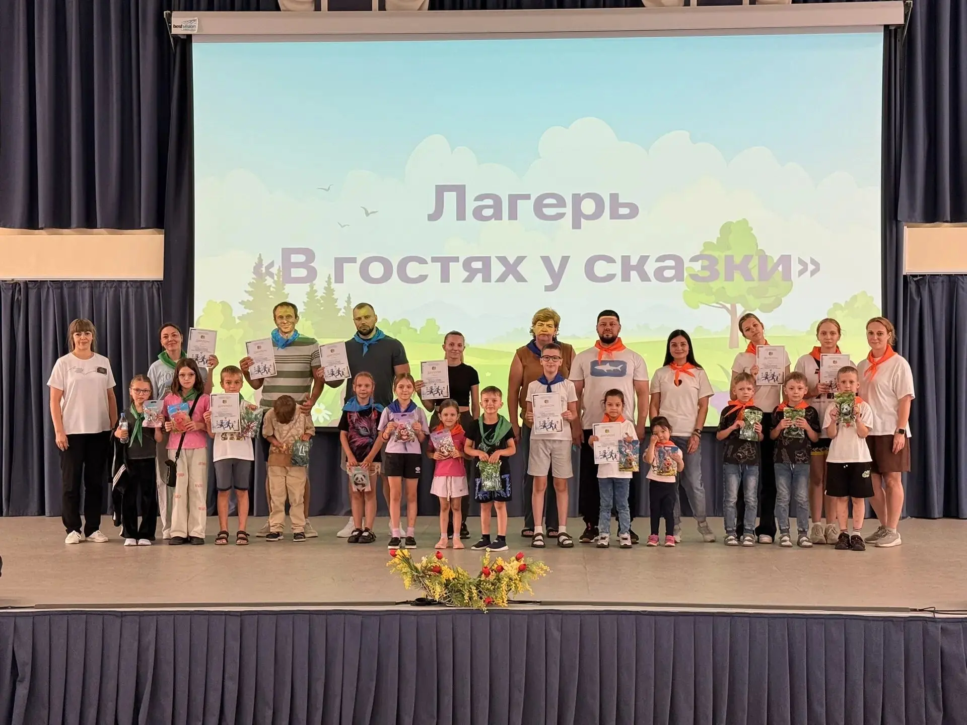 ❤️ "Семейный марафон" в  лицейском лагере «В гостях у сказки»!

👫В мероприятии приняли участие роди