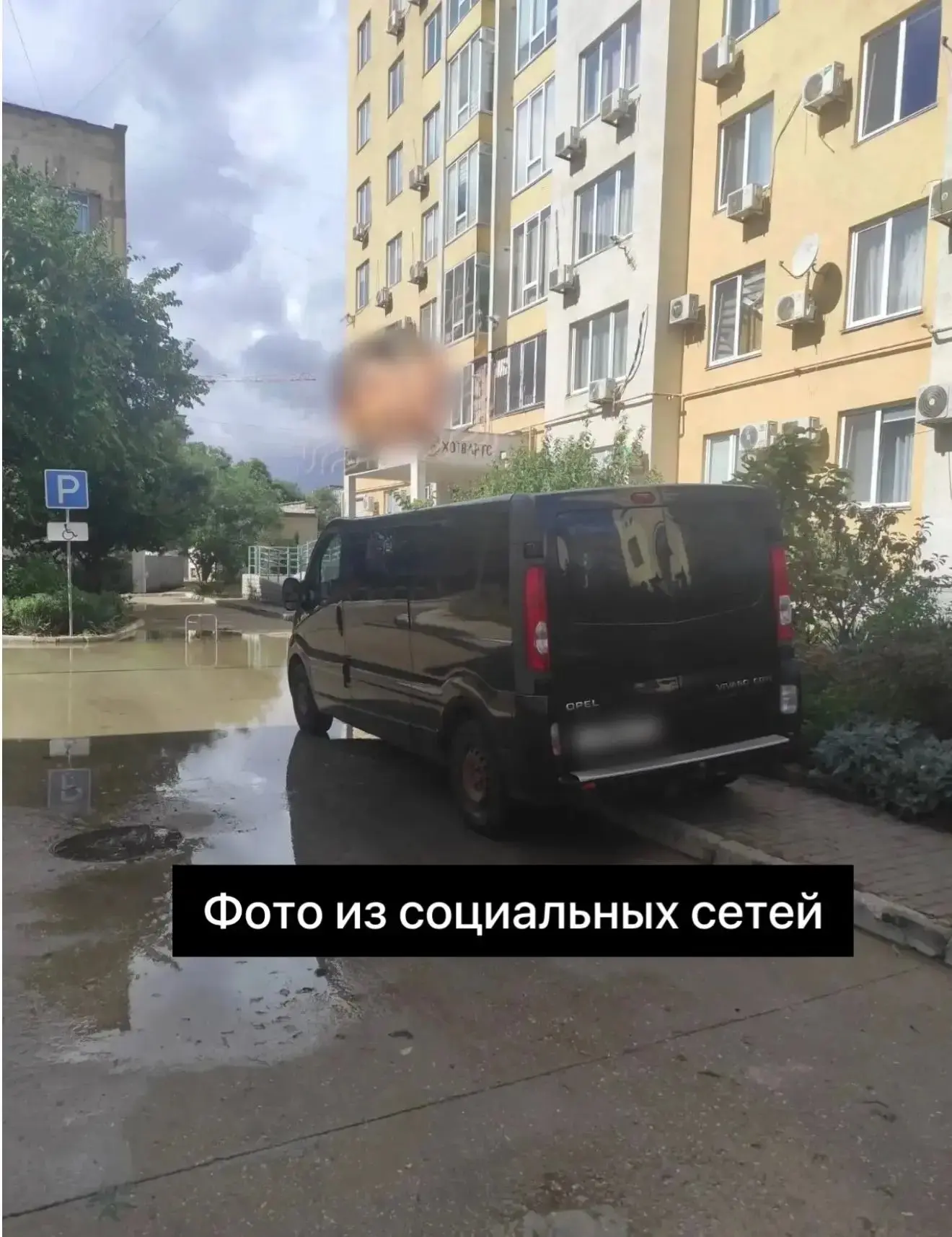 «По сигналу граждан из соцсетей»: в Евпатории Госавтоинспекция оперативно реагирует на ...