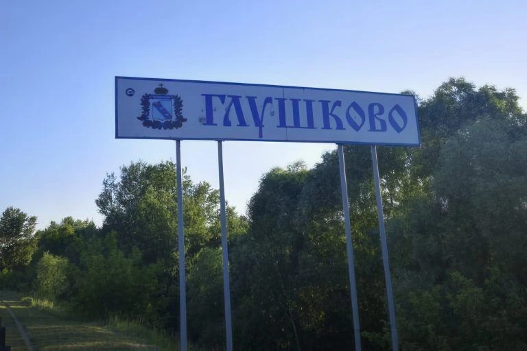 👀 Казак против дворянина