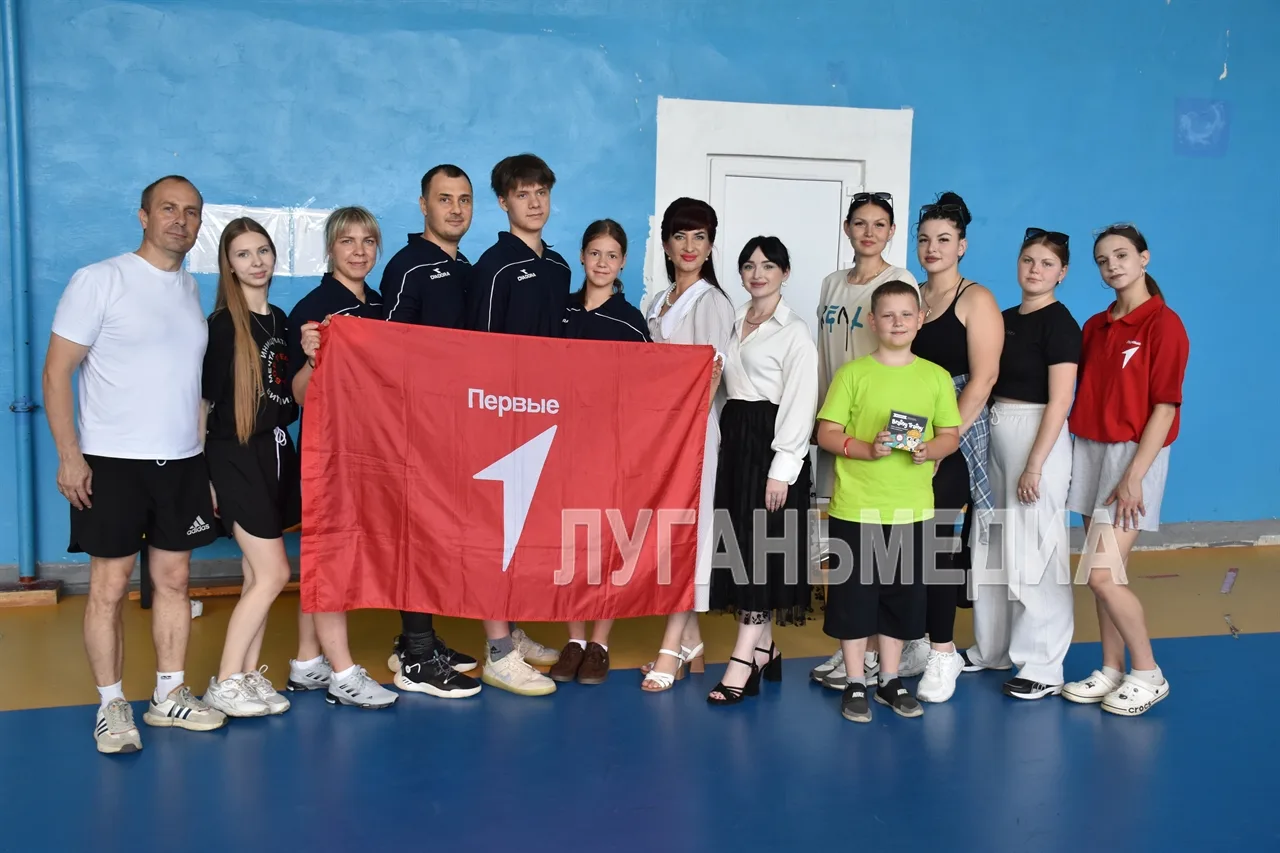 💪В Краснолучской школе № 29 прошел муниципальный этап Всероссийской игры «Семейная зар...