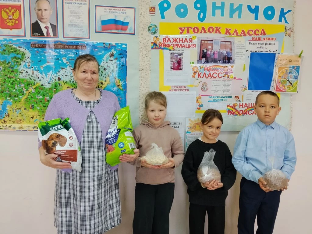 Акция "Мокрый нос" в рамках марафона добрых территорий "Добрая Вятка"