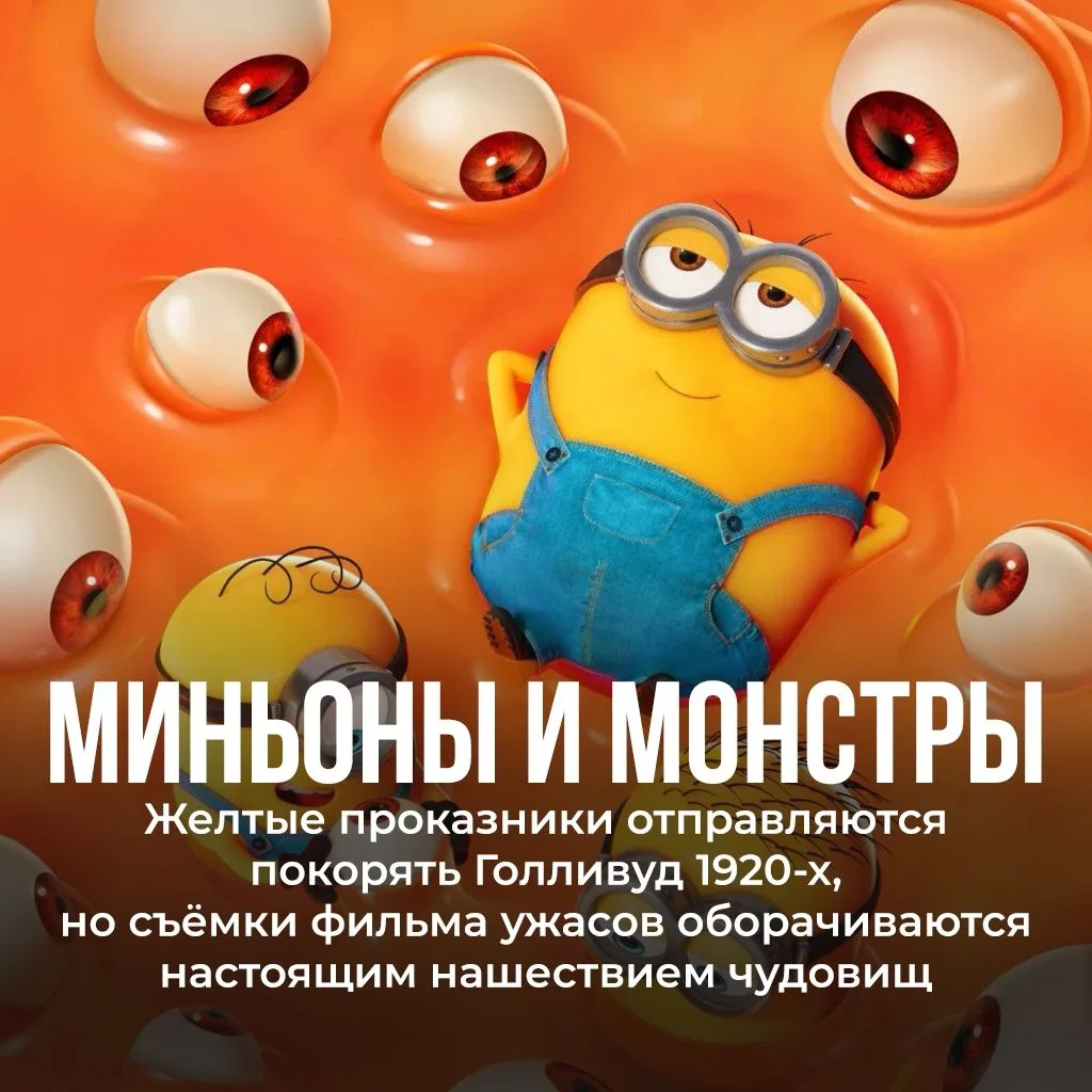 👀 Давно заглядывали в видеотеку Peers.TV? Там много новинок! 🔥🤩