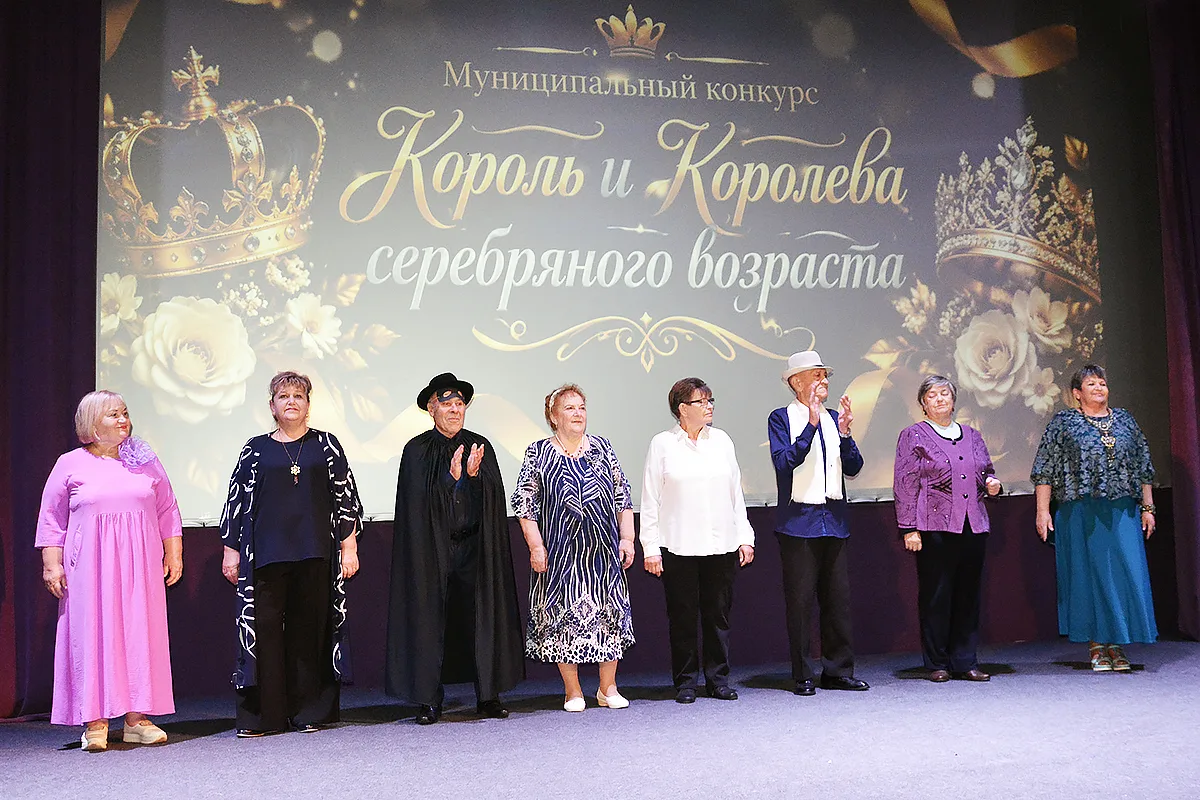 📸 «Серебряное» королевство бал правило в Дубне​