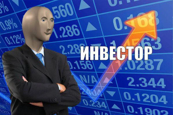 В России нашли мужчину со 100 ипотеками
