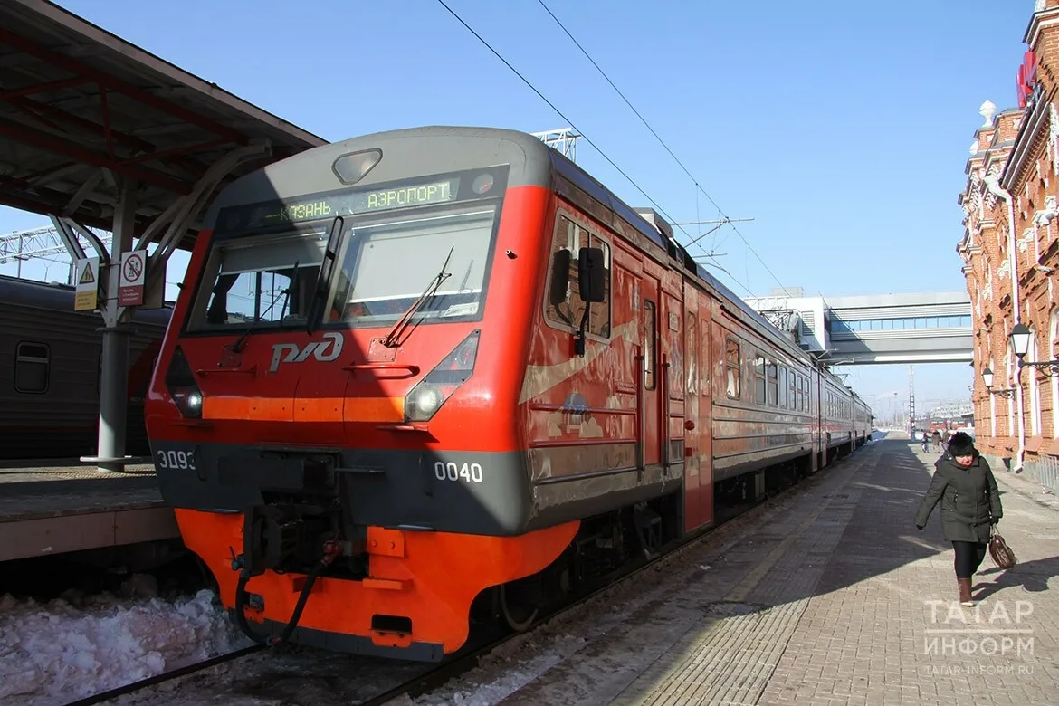 🚆 РЖД изменят сбор за возврат железнодорожных билетов