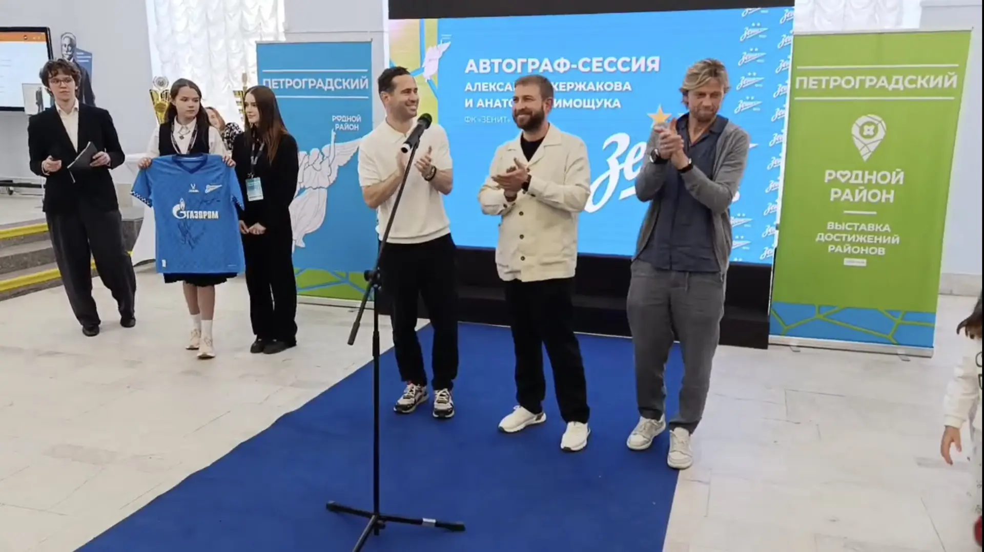Друзья, напоминаю!