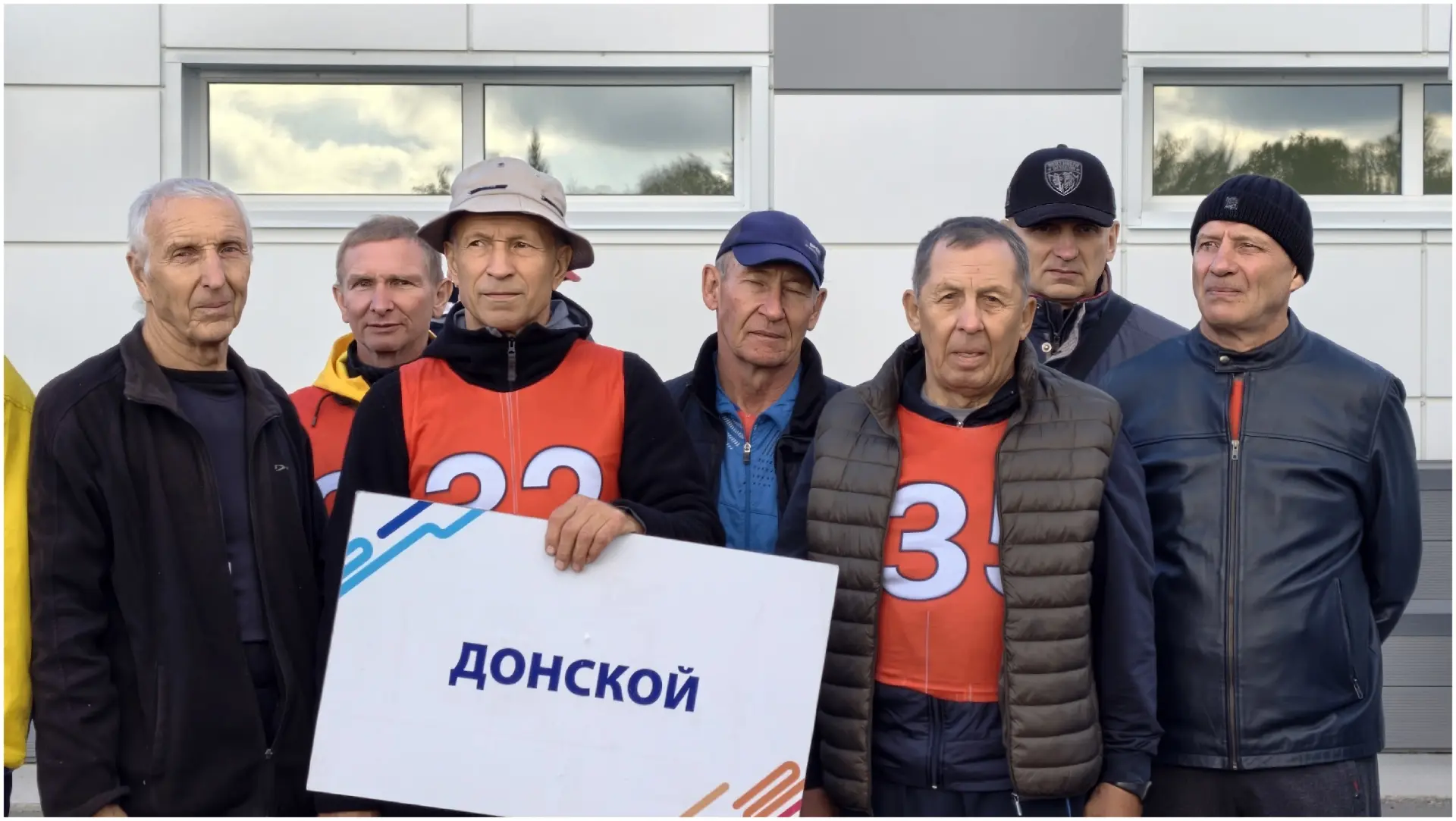 🍂 3 октября в Киреевске прошёл областной фестиваль ГТО «Золотая осень»