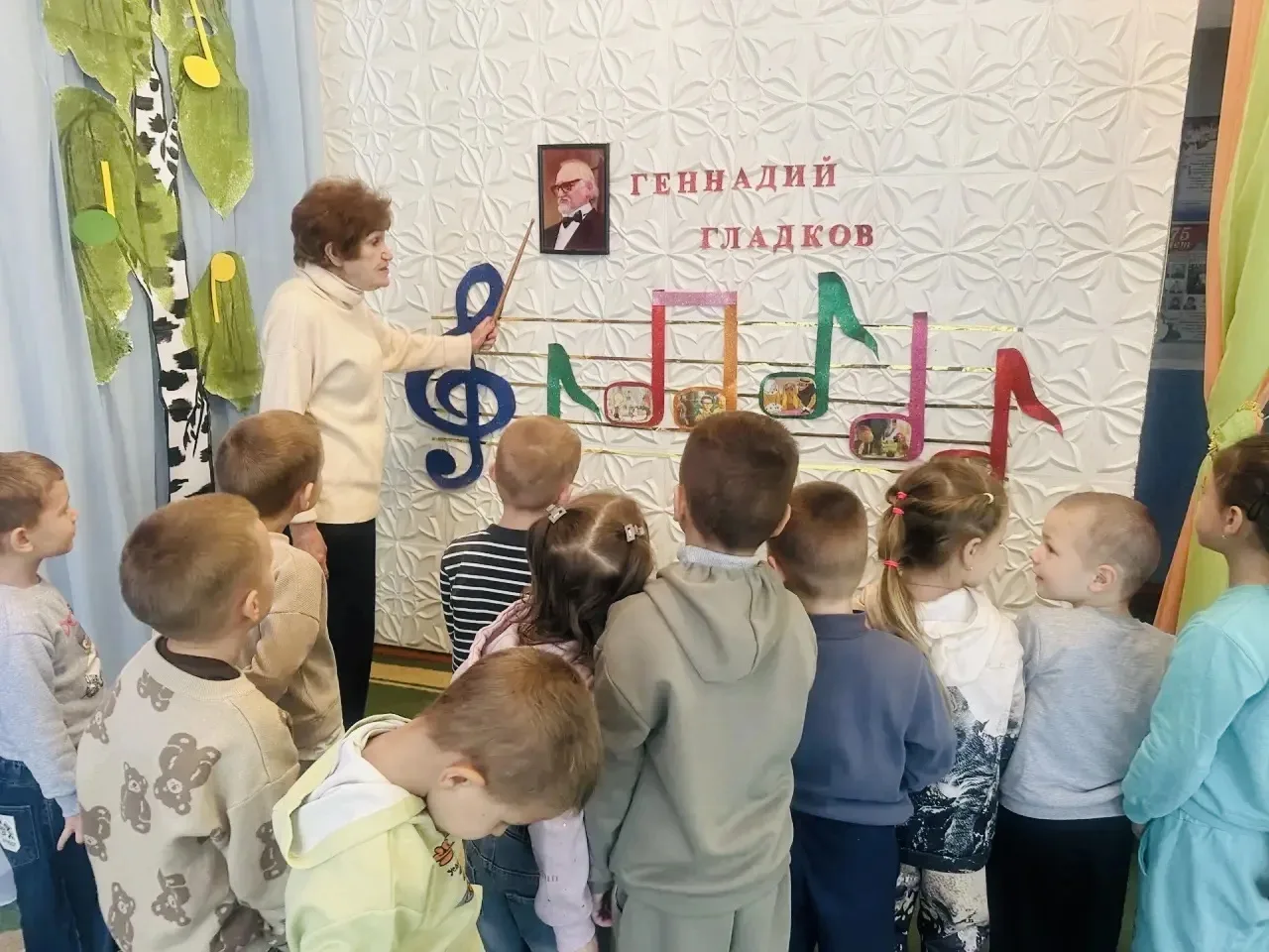 🎶 День музыки в ГБДОУ «ДЕТСКИЙ САД № 313 Г.О. ДОНЕЦК» ДНР — праздник звуков и эмоций! 🎉