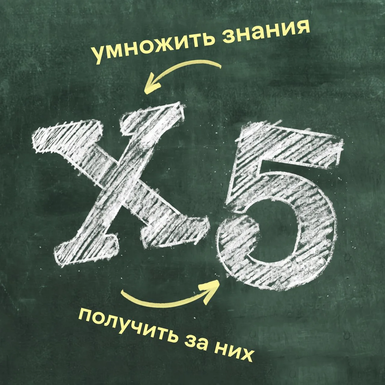 Мы ни на что не намекаем, но вот вам съедобная шпаргалка — продукты с нутриентами, кото...