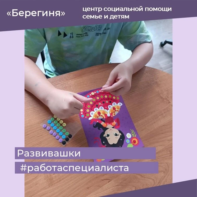 ✅Когда математика становится творчеством!
