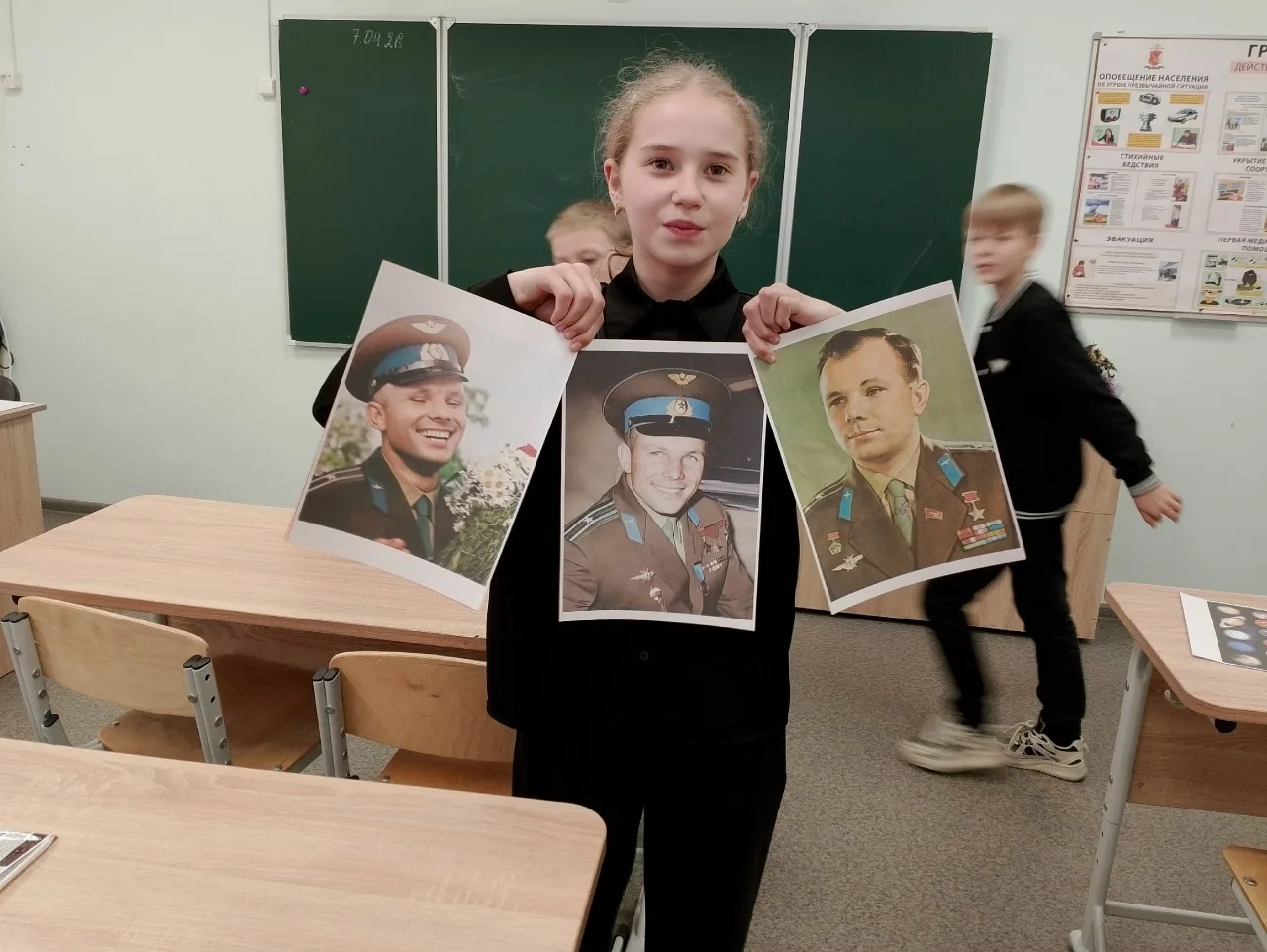 12 апреля – особенный день для нашей страны, ведь именно в этот день мы отмечаем День к...