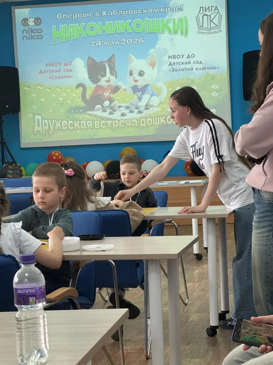🎉 Впервые в Хабаровском крае прошла встреча дошколят по игре го! 🤗 Дети из садиков "З...