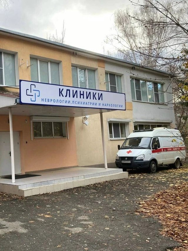 💊В Самаре экс-главврача клиники обвинили в незаконном обороте наркотиков
