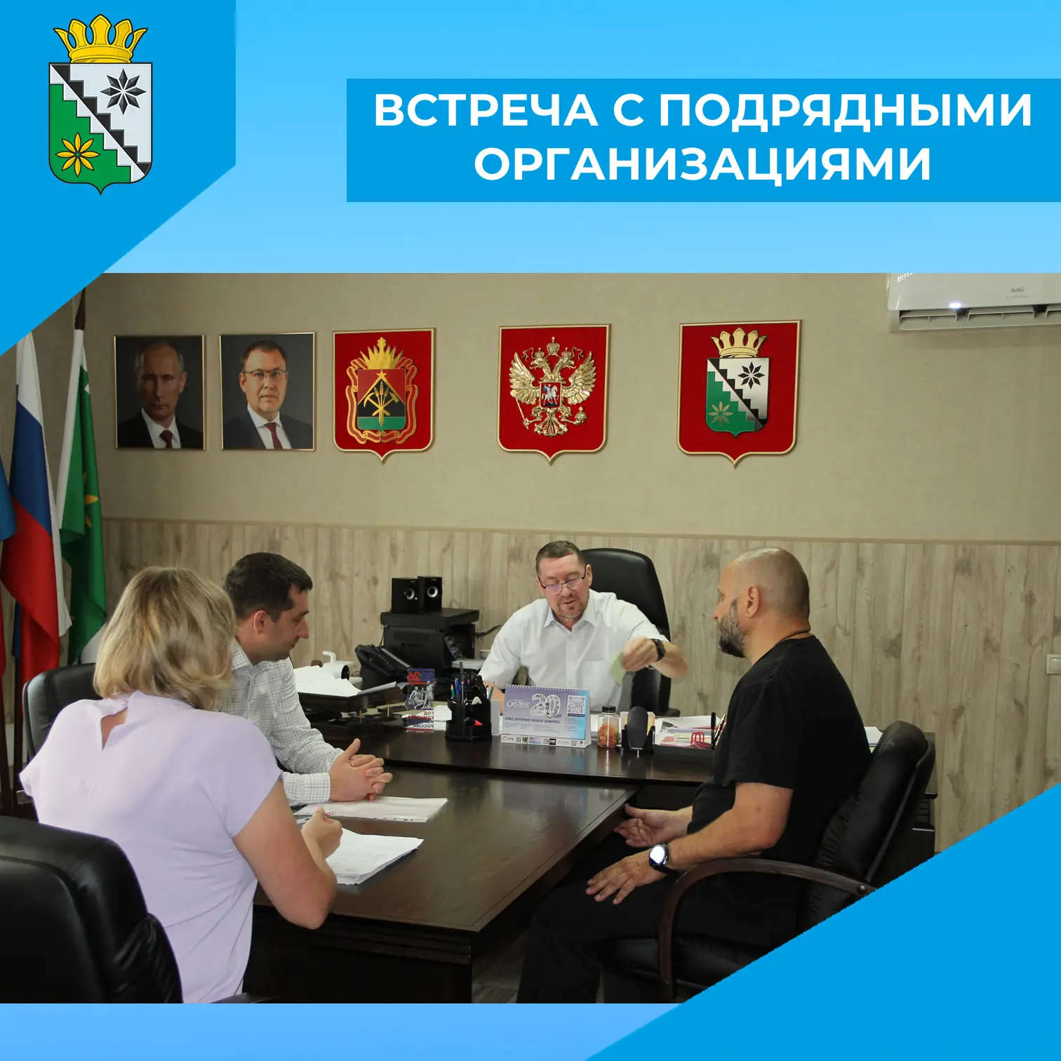 🏠Капитальный ремонт - инвестиция в комфорт и безопасность.