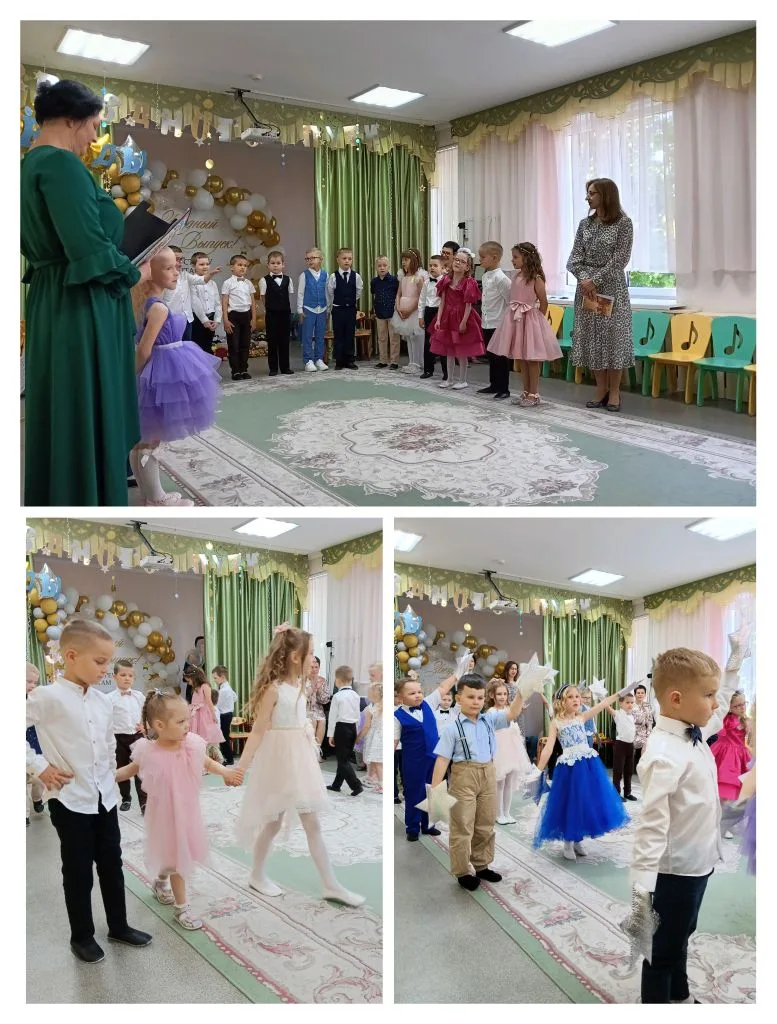 💫Звездный выпускной группы 9 состоялся! Начало выпускным положено!
🎉Праздник прошёл в тёплой, трог
