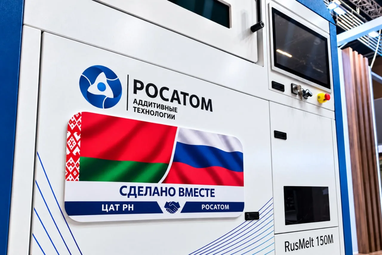 🇧🇾🇷🇺 Россия и Беларусь стали ближе