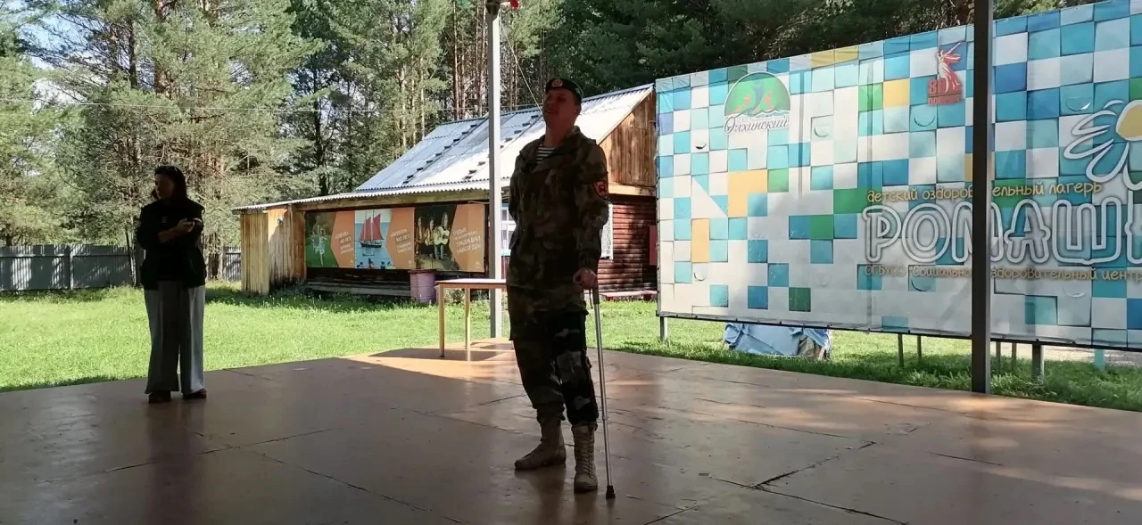 Когда мы едины....