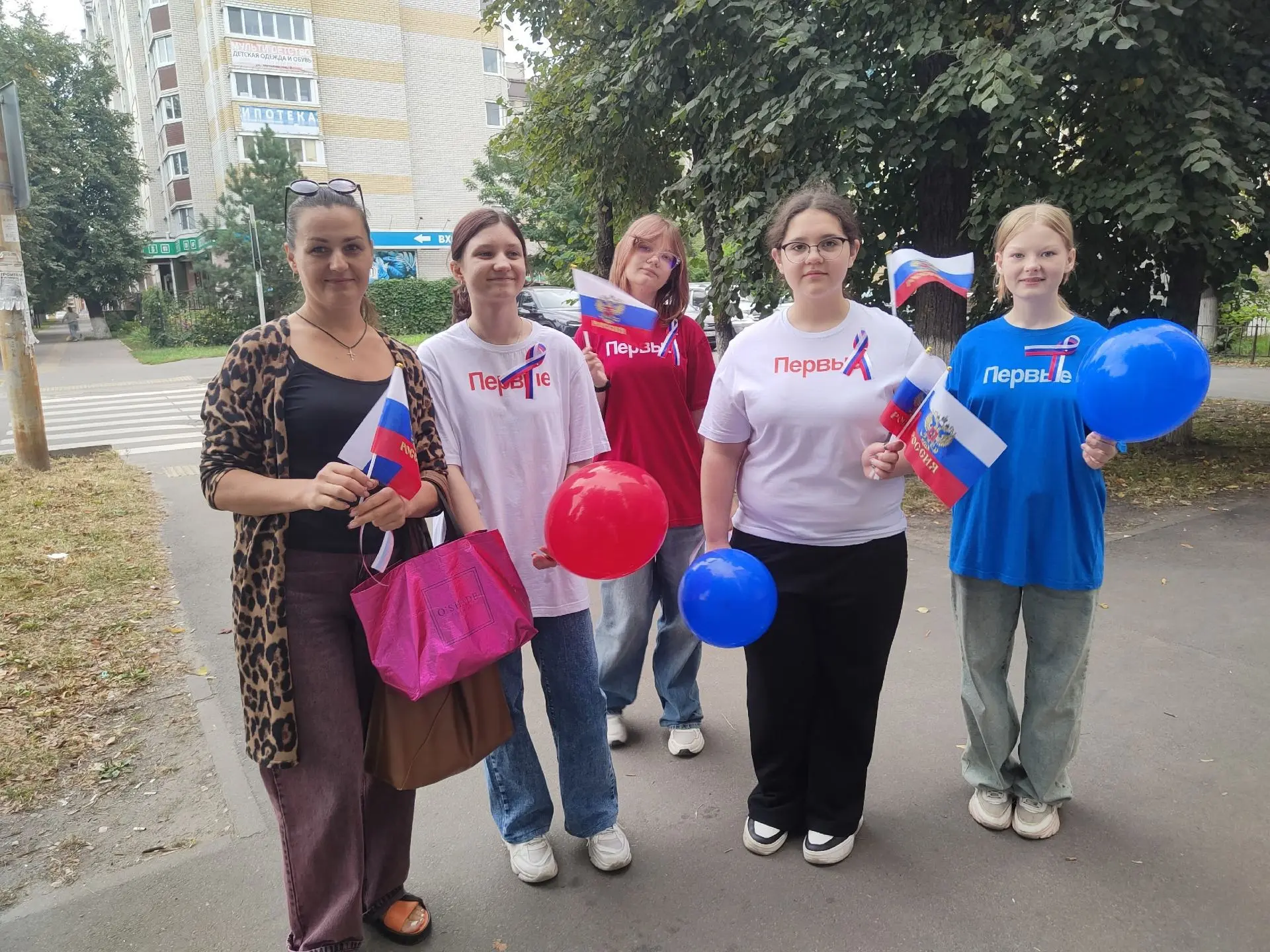 🇷🇺АКЦИЯ "РОССИЙСКИЙ ТРИКОЛОР"🇷🇺