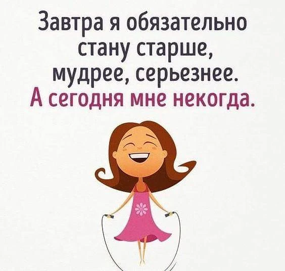 Поздравления Открытки ❤️
