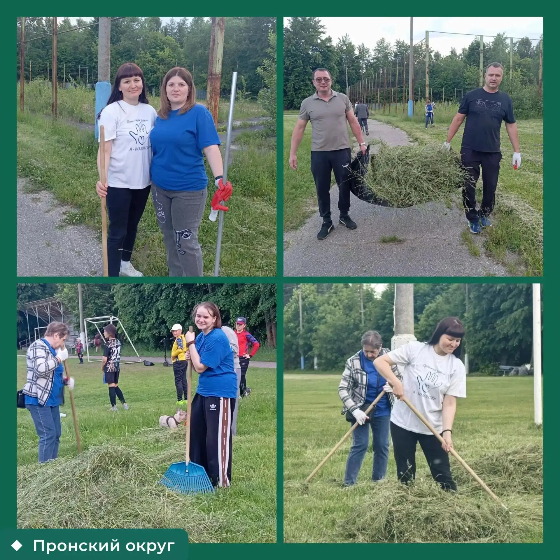 ⚽ Футболисты "Энергетика" показали, что такое настоящая команда!

Друзья, произошло замечательное со