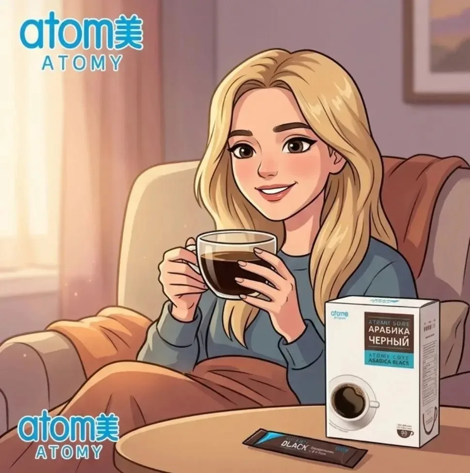 ☕️Атоми Кофе Арабика Черный